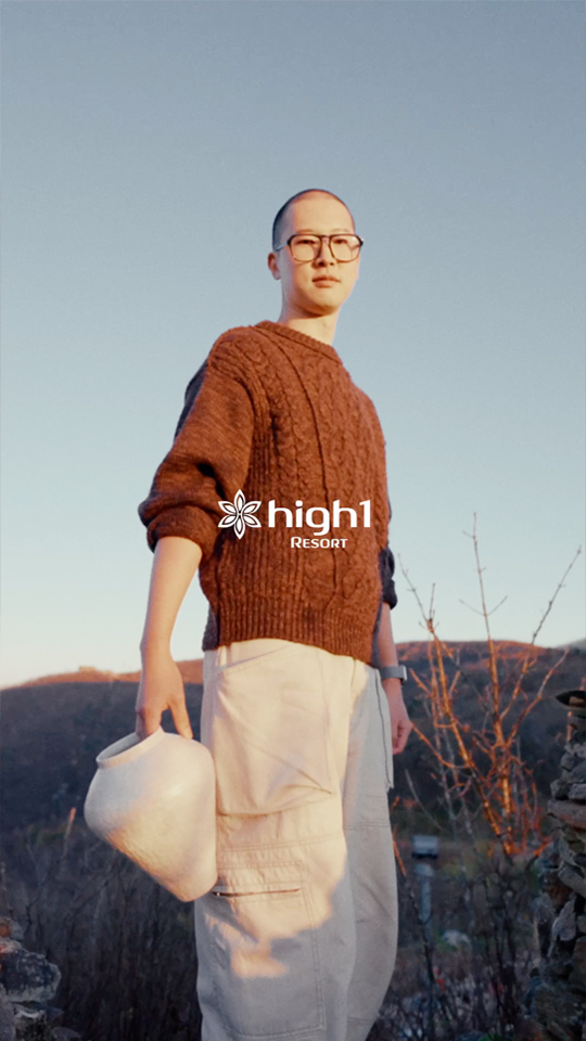 하이원 리조트 High1 x Artist