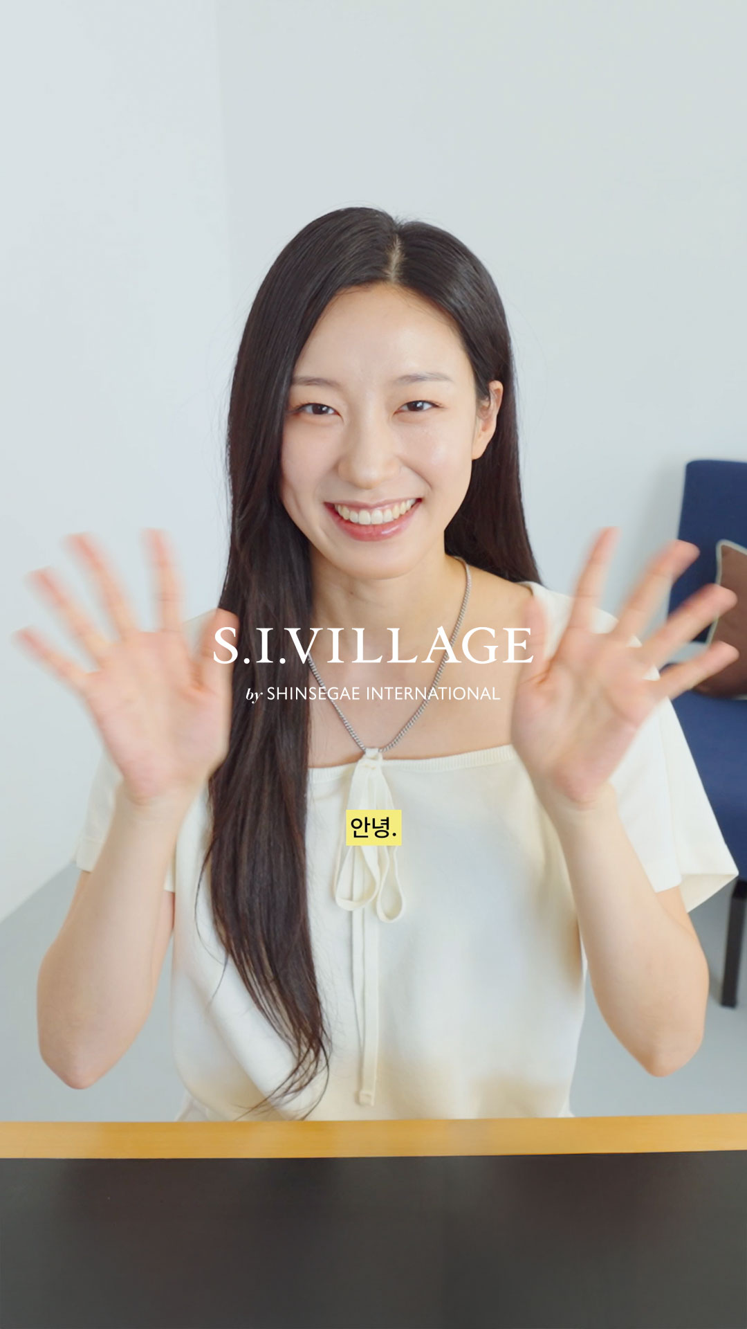 S.I Village 24 Beauty
