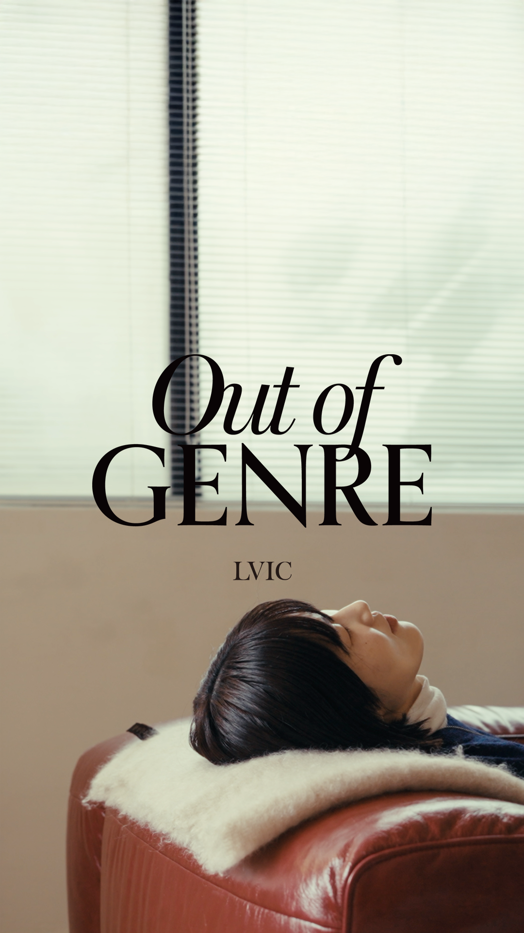 LVIC “Out of GENRE” 박은우